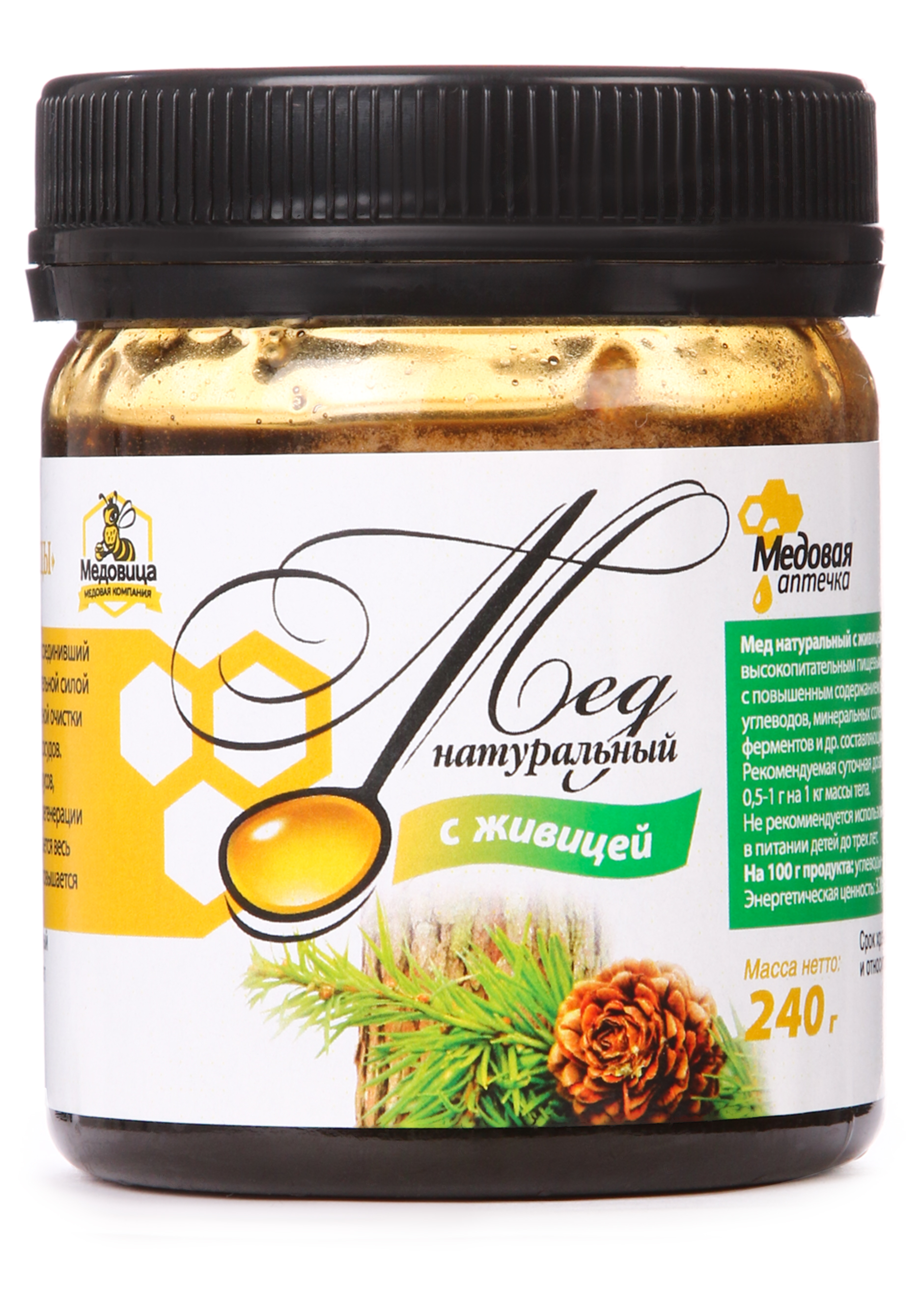 Мёд  "Сибирское здоровье "