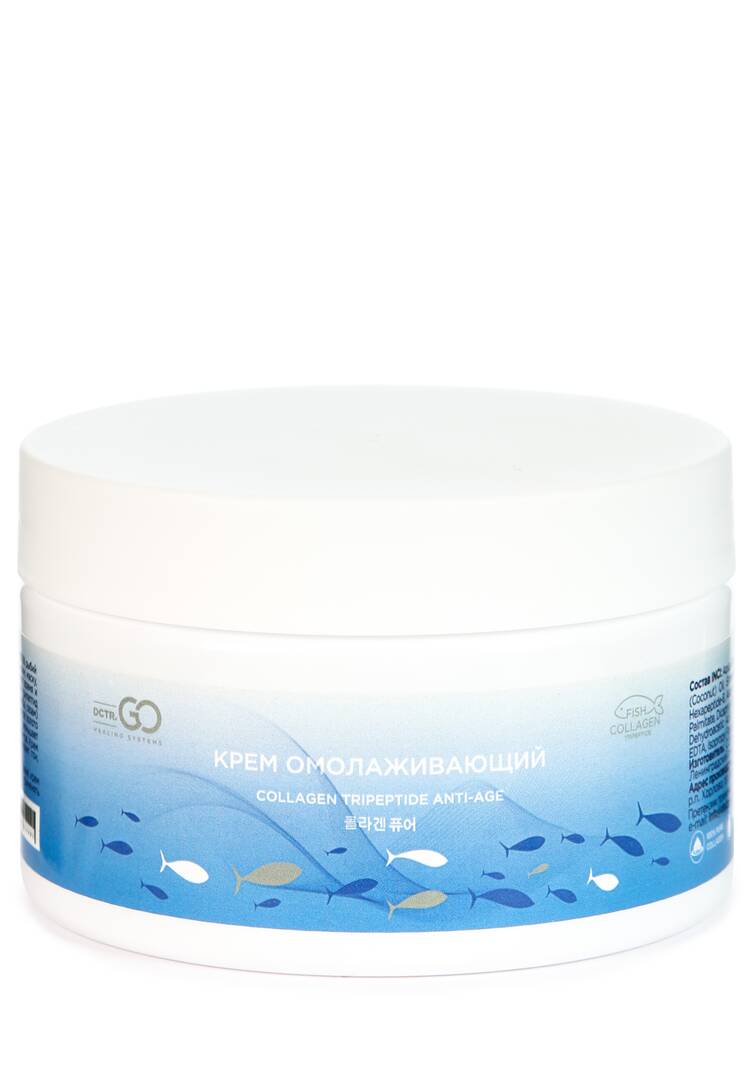 Комплекс с коллагеном и золотом 2 в 1 шир.  750, рис. 5