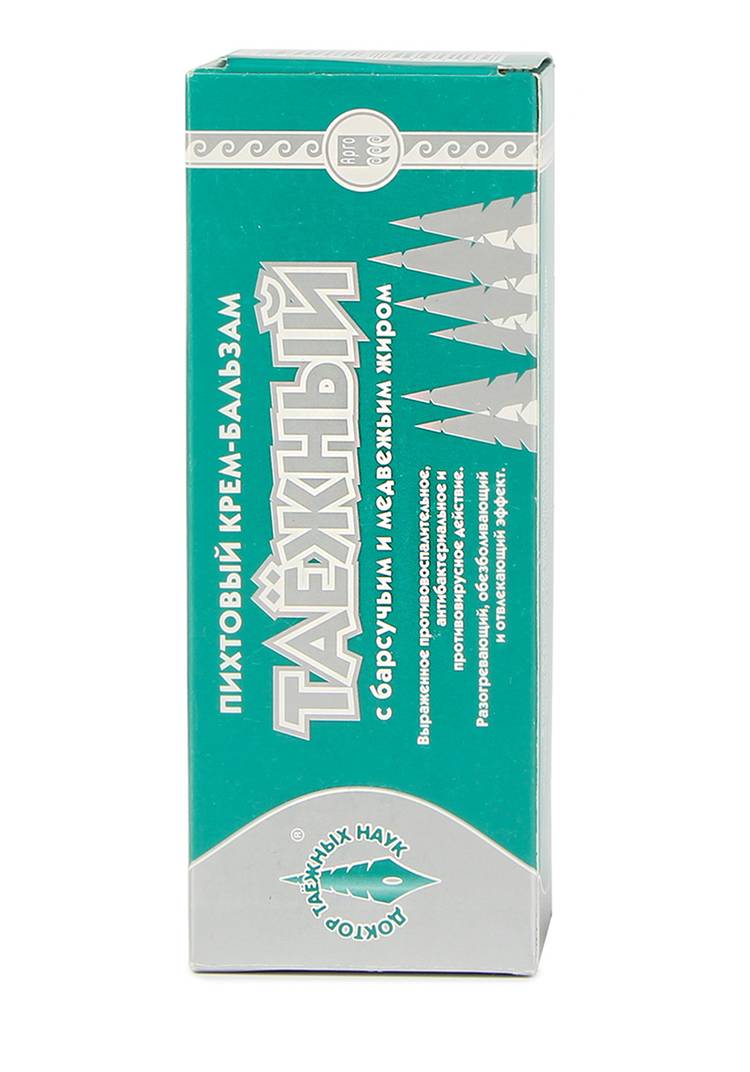Крем-бальзам согревающий Таежный, 3 шт. шир.  750, рис. 3