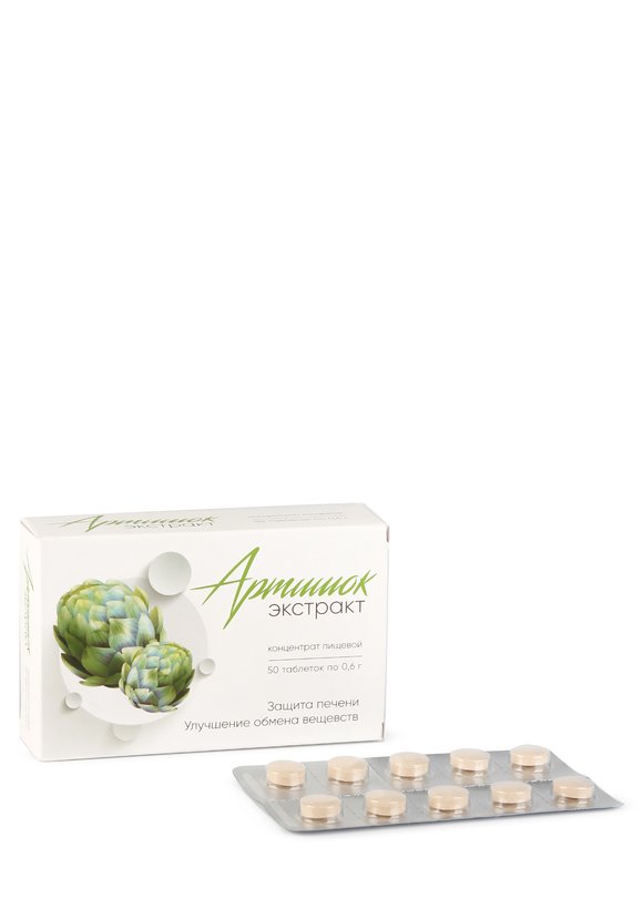 Экстракт артишока для печени шир.  580, рис. 1