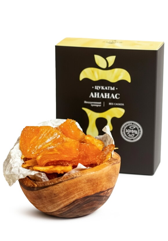 Цукаты на сиропе топинамбура шир.  580, рис. 19