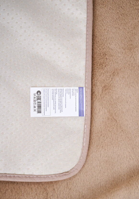 Дивандек Блаженство шир.  580, рис. 40