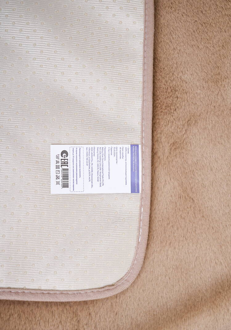 Дивандек Блаженство шир.  750, рис. 40