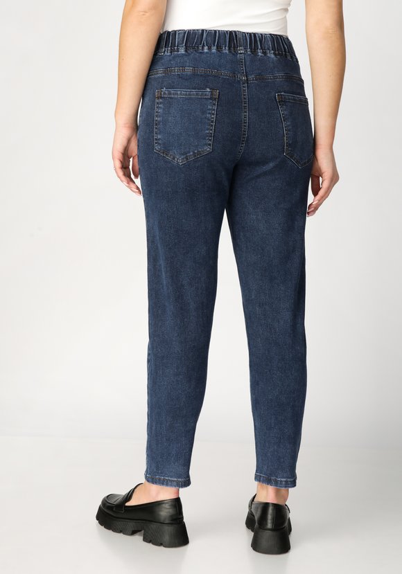 Джинсы женские Селин — купить со скидкой в магазине Леомакс за руб