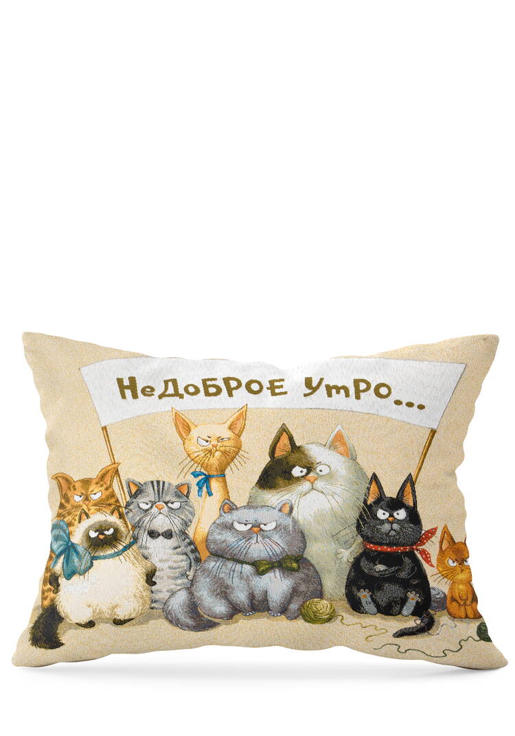 Наволочка гобеленовая Доброе-недоброе! шир.  750, рис. 2