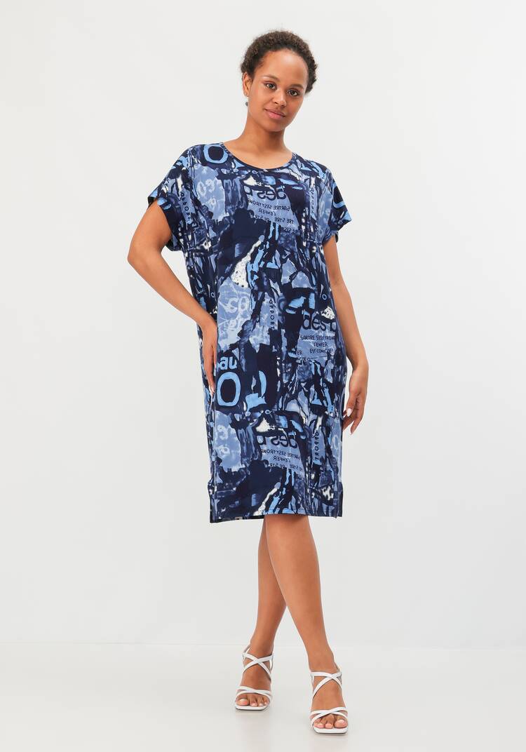 Платье Счастливые дни шир.  750, рис. 7