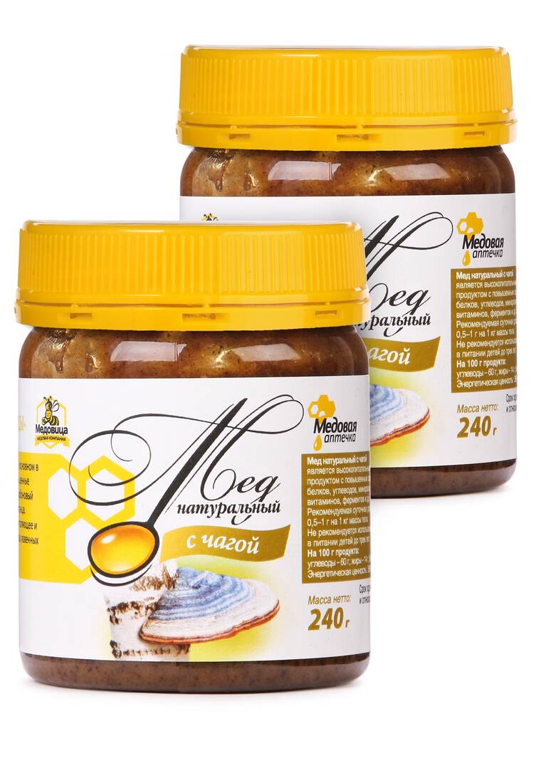 Мёд Сибирское долголетие, 2 шт. шир.  750, рис. 5