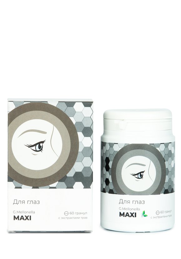 Комплекс для здоровья глаз, 2 шт. шир.  580, рис. 2