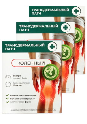 Болеутоляющий патч для коленей, 36 шт.