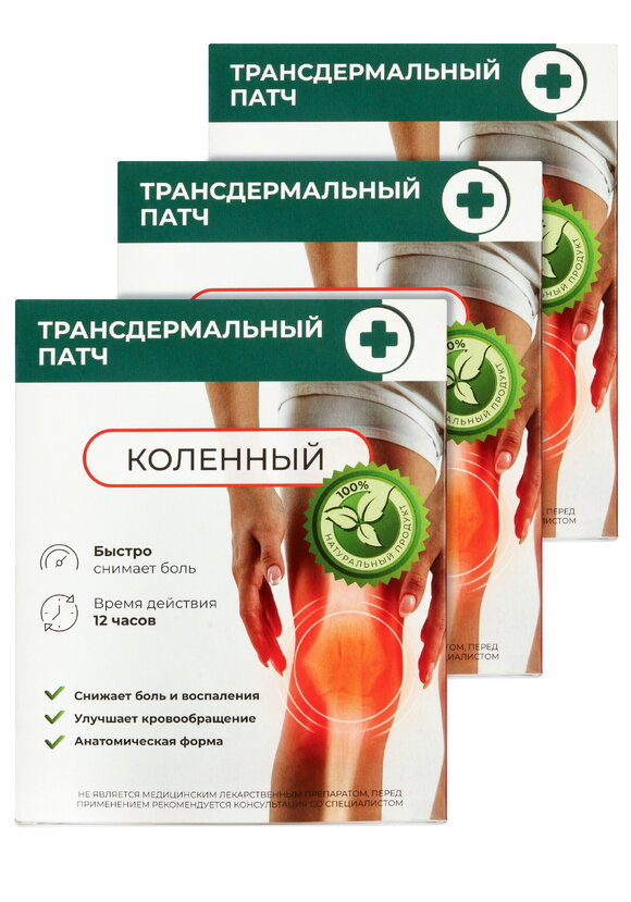 Болеутоляющий патч для коленей, 36 шт. шир.  580, рис. 1