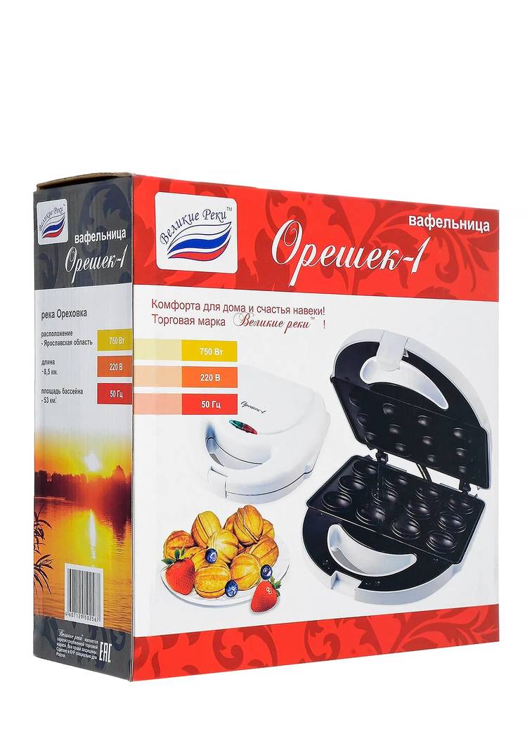 Вафельница Орешек шир.  750, рис. 4