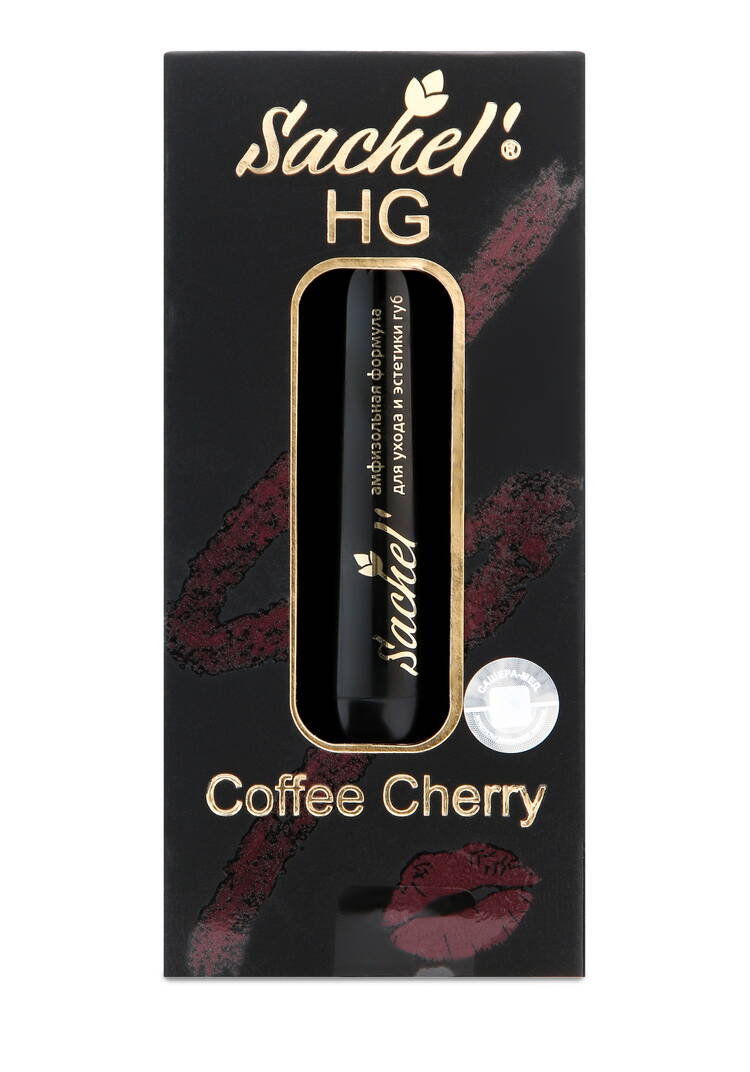 Помада губная СашельSachel HG Coffee Cherry шир.  750, рис. 2
