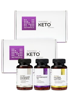 Набор кетовитаминов