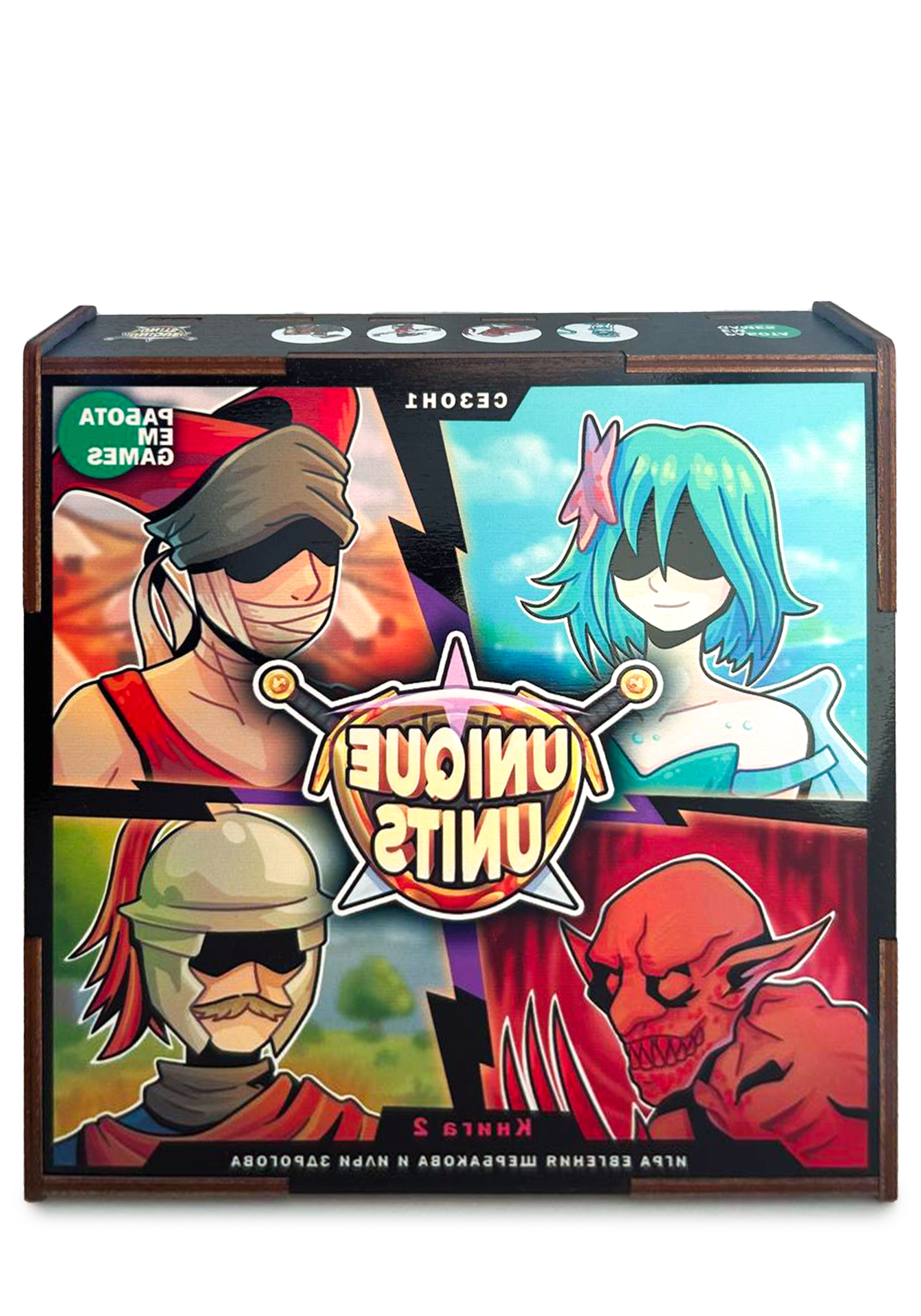 

Настольная игра "Юник юнитс" книга 2