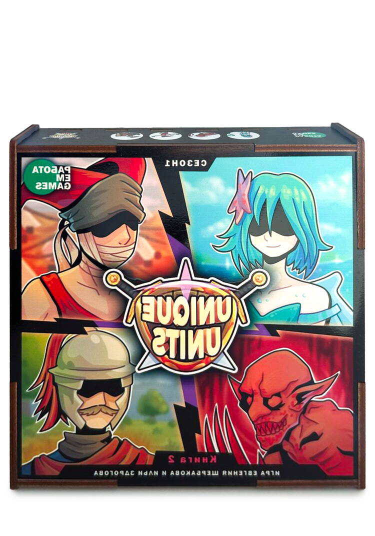 Настольная игра Юник юнитс книга 2 шир.  750, рис. 1
