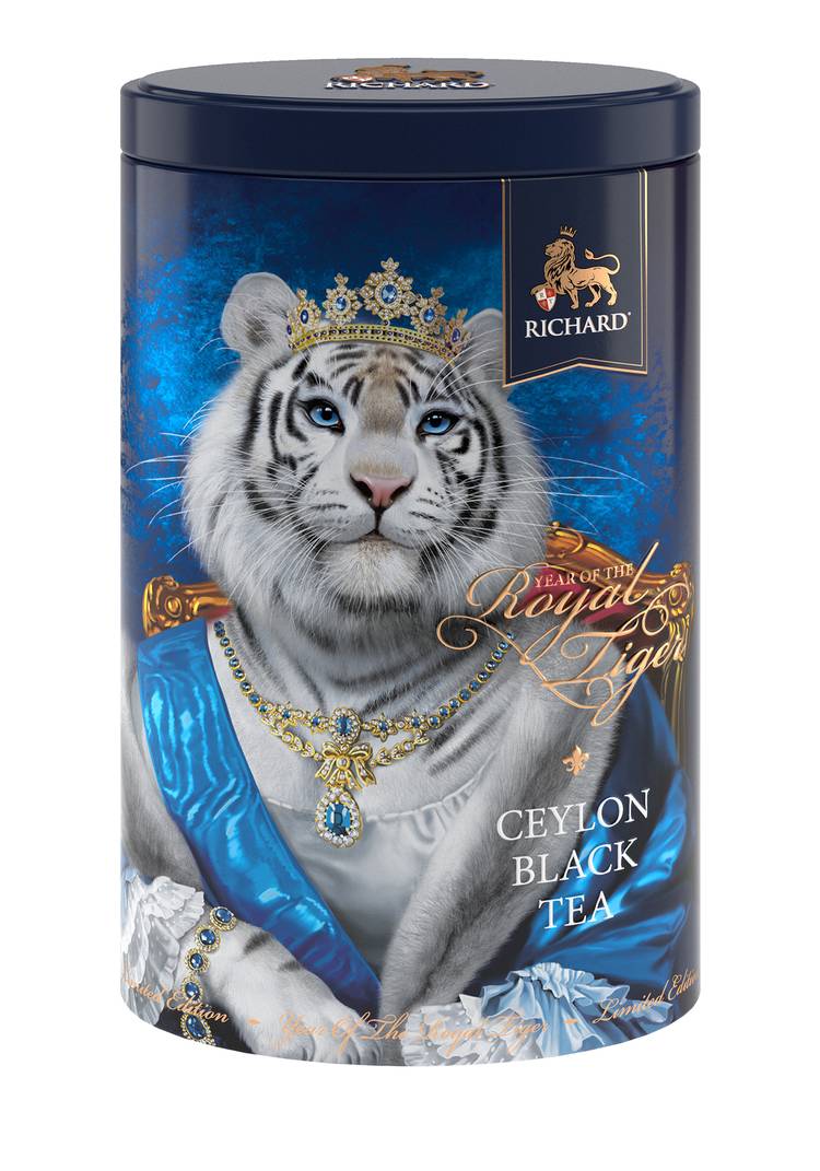 Набор из 2-х чаев Год королевского тигра шир.  750, рис. 6