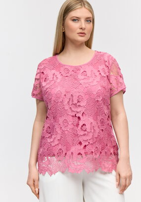 Блуза ажурная свободного кроя