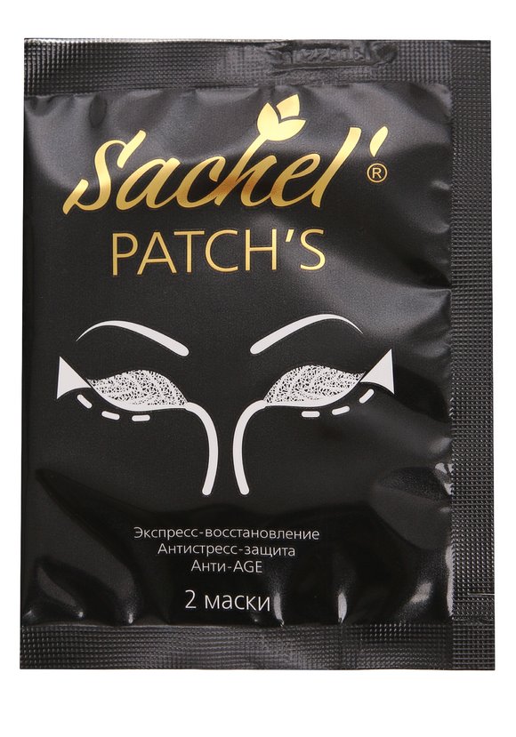 Патчи-эмульсия для кожи вокруг глаз, 2 шт. шир.  580, рис. 4