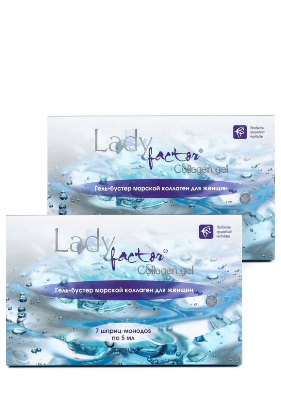 Ревитализирующий гель-бустер для женщин, 2 шт шир.  580, рис. 2