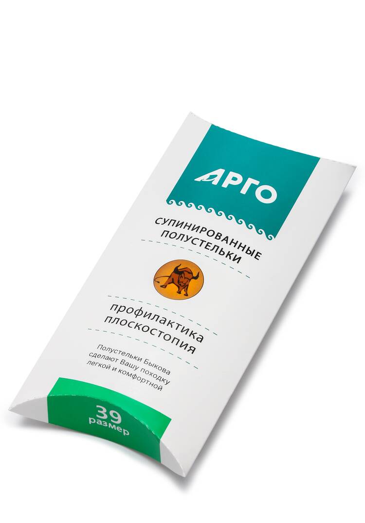 Супинированные полустельки Быкова шир.  750, рис. 8