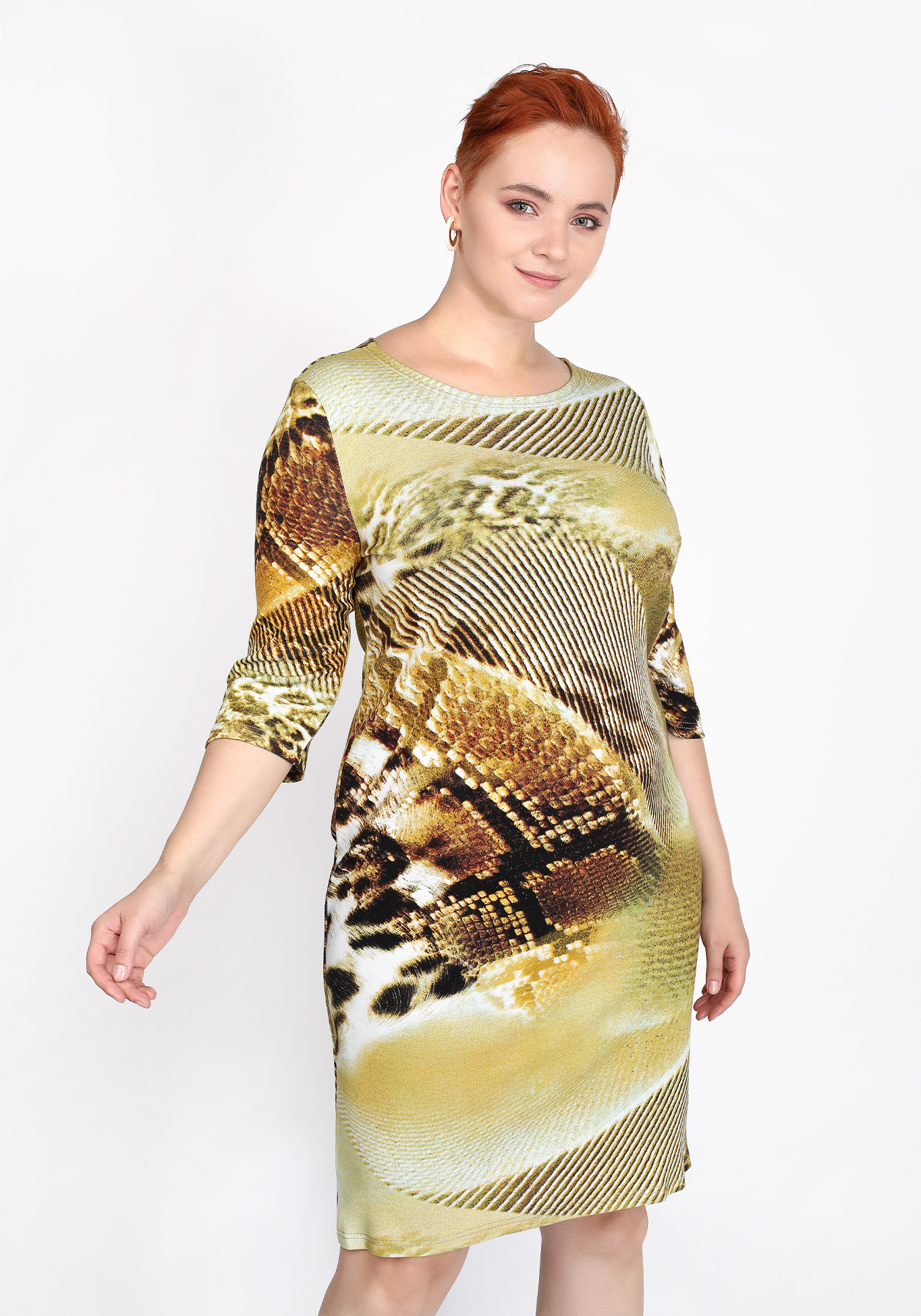 Платье "Важность бытия"