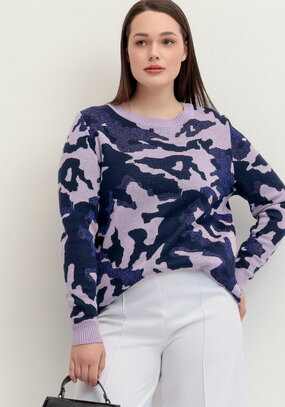 Джемпер Агата