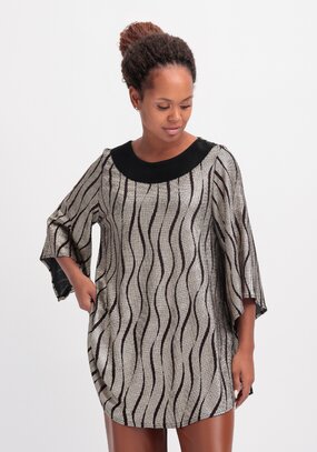 Туника Амира