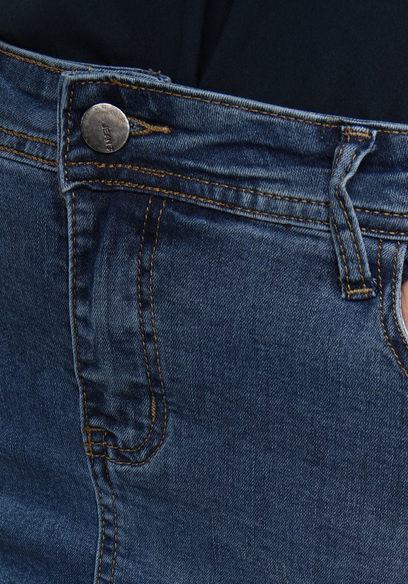 Юбка Утонченная фигура шир.  580, рис. 3