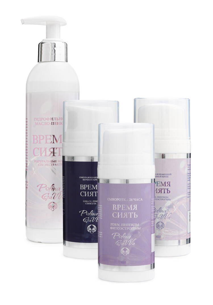 Набор 4в1 Время сиять шир.  750, рис. 1