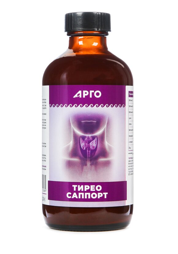 Комплекс для щитовидной железы купить недорого в интернет-магазине ...