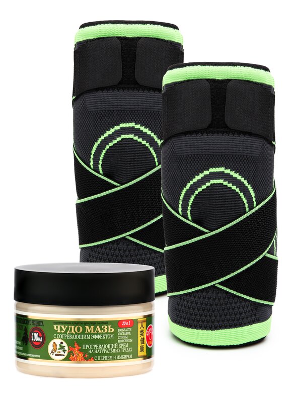 Наколенник Двигайся легко шир.  580, рис. 20