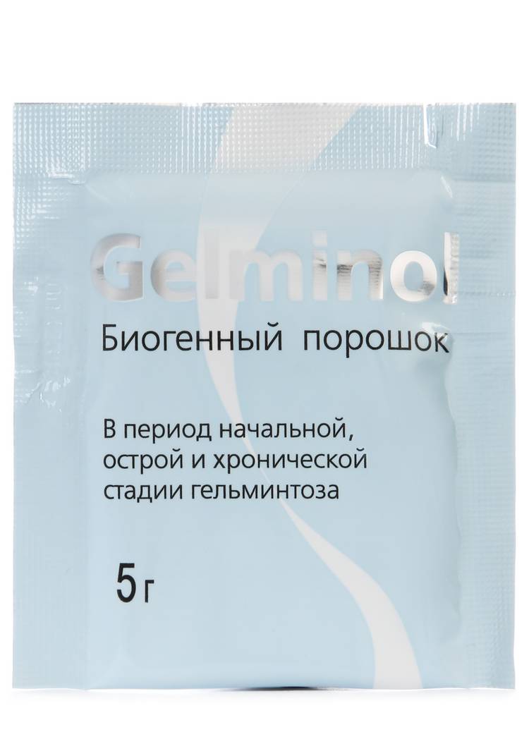 Антипаразитарный комплекс, 3 шт. шир.  750, рис. 5