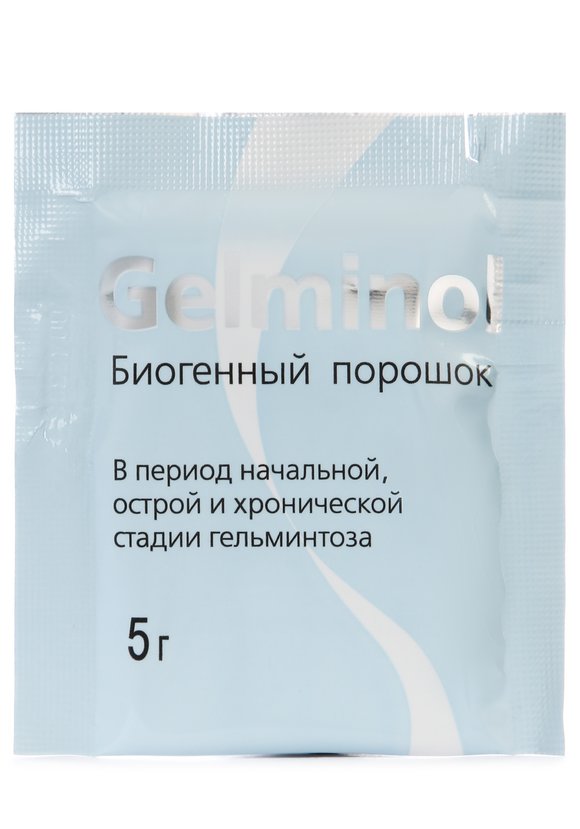 Антипаразитарный комплекс, 3 шт. шир.  580, рис. 5