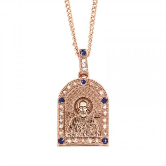 Ниспадающий платок  Светлый праздник шир.  580, рис. 8