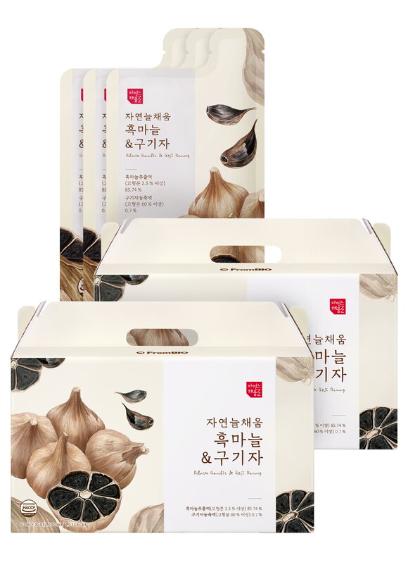 Сироп черного чеснока с ягодами годжи, 2 шт. шир.  580, рис. 1