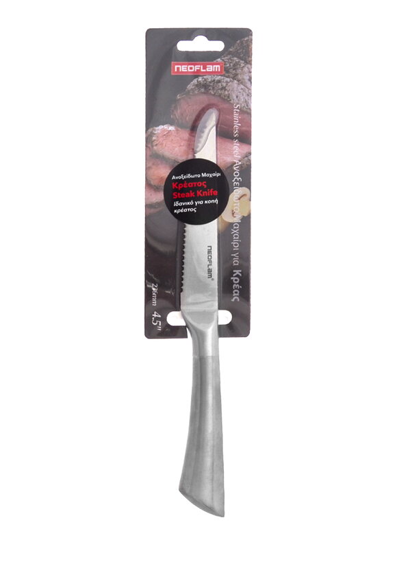 Жаровня из литого алюминия Вулкан + подарок шир.  580, рис. 2