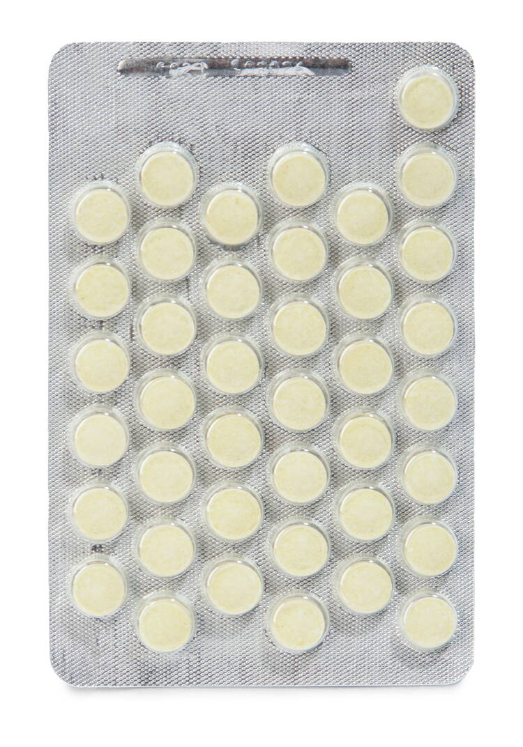 Комплекс Гинкго Билоба с витамином С шир.  750, рис. 3