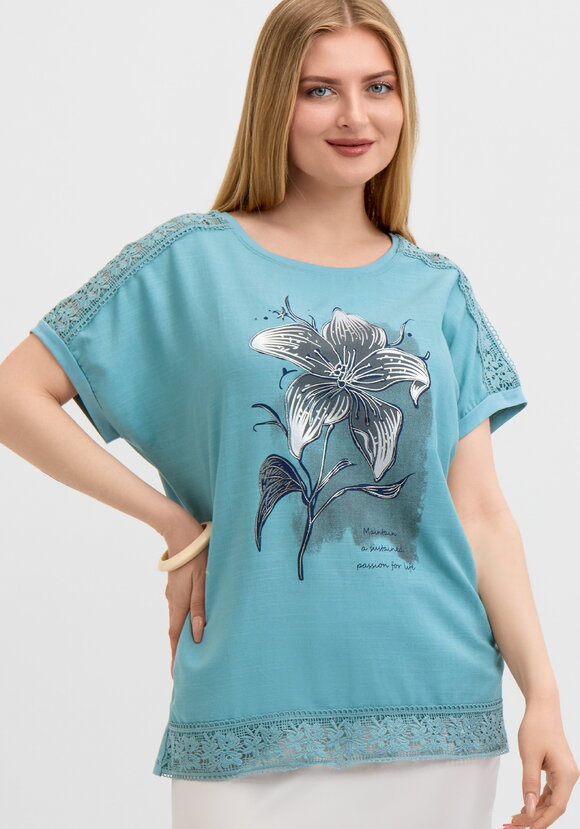 Блуза Озарение шир.  580, рис. 1