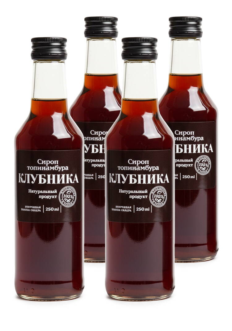 Сироп топинамбура, 4 шт шир.  750, рис. 14