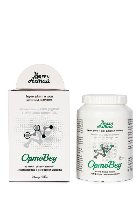 ОртоВед Укрепление суставов шир.  580, рис. 2