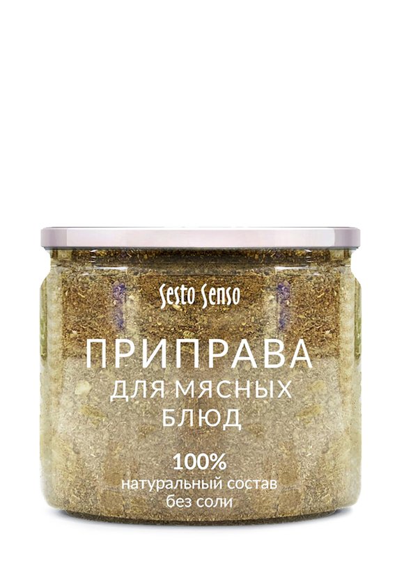 Набор из 2-х приправ: для рыбы, для мяса шир.  580, рис. 1