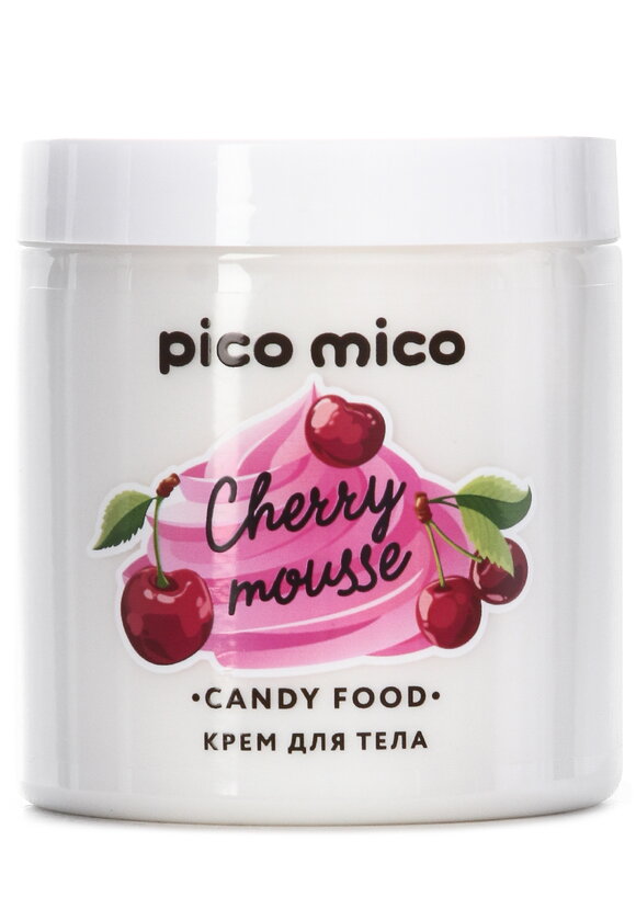 Крем для тела, вишневый мусс шир.  580, рис. 4
