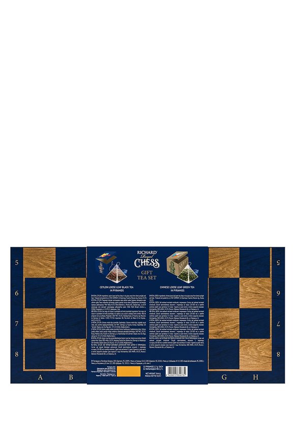 Чай Richard Королевские шахматы ассорти шир.  580, рис. 4