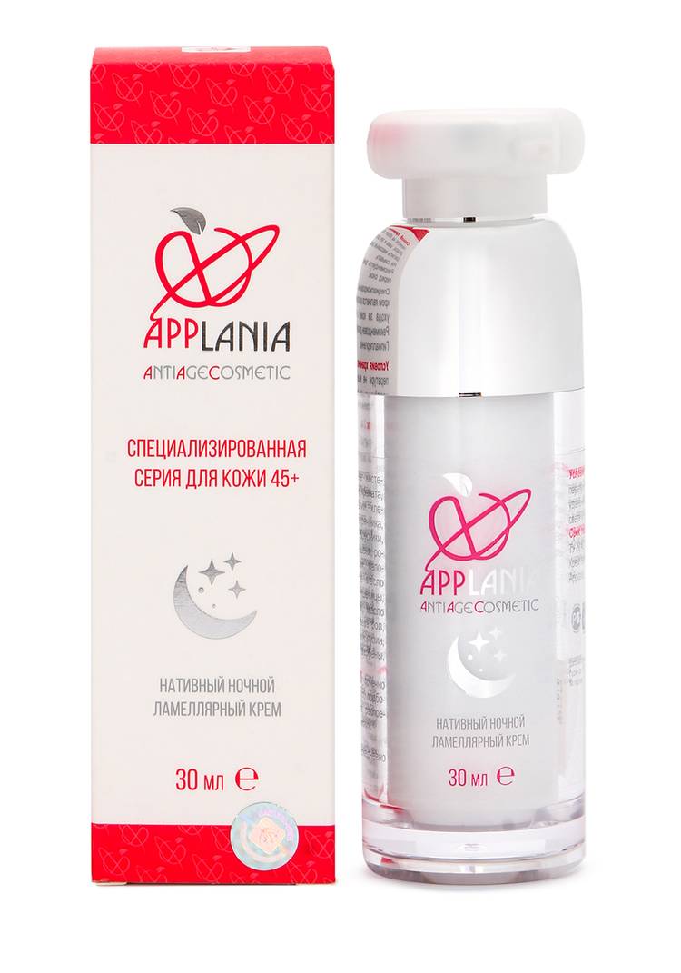 Ламеллярный набор Комплексный уход шир.  750, рис. 5