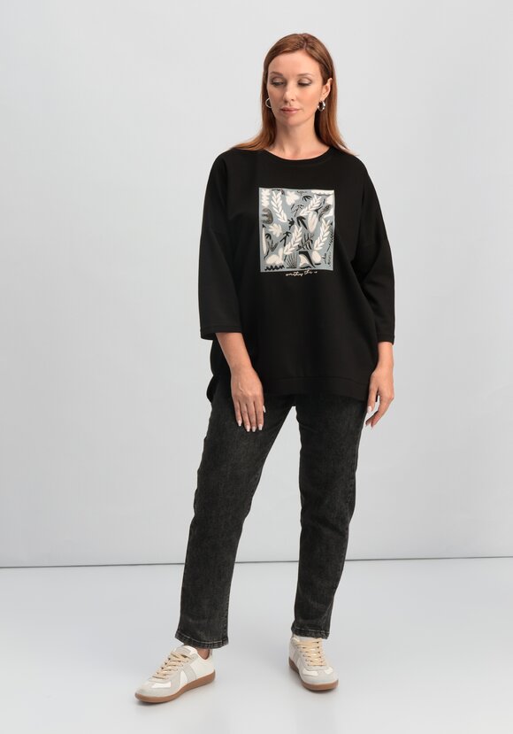 Джинсы Ализа шир.  580, рис. 7