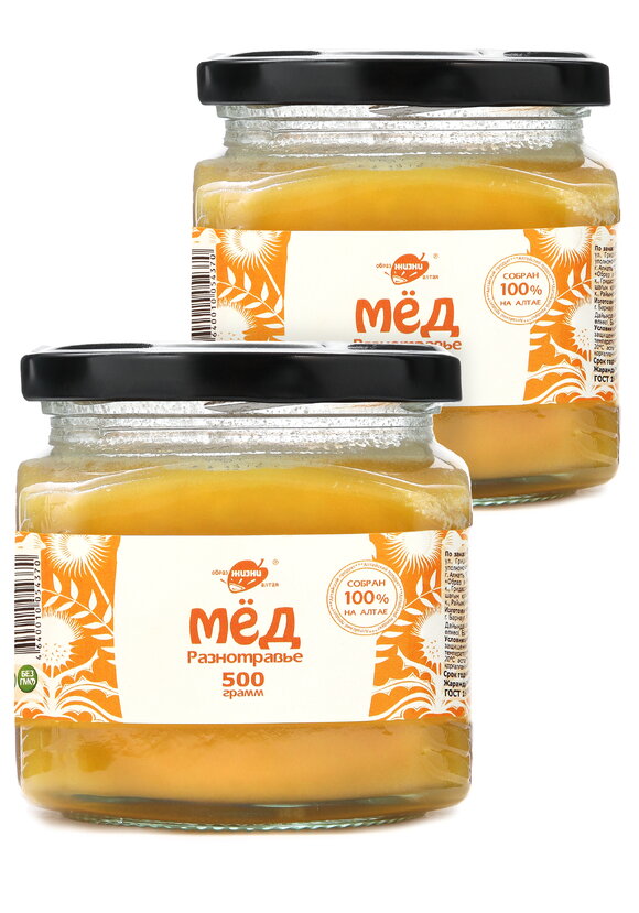 Набор Живой мёд Алтая, 2 шт. шир.  580, рис. 1