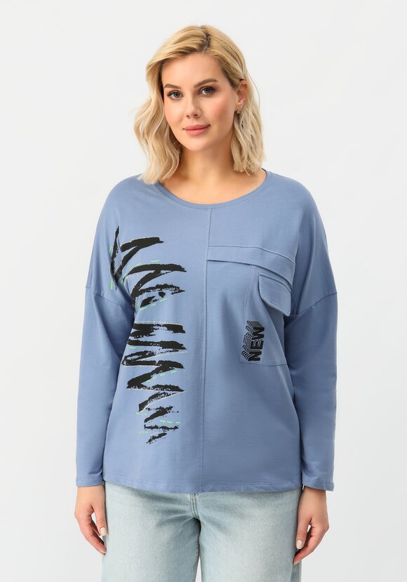 Свитшот Белла шир.  580, рис. 19