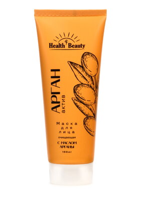 Маска очищающая для лица с маслом арганы