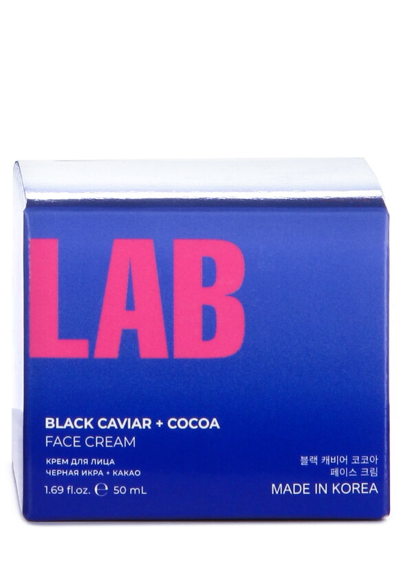 Комплекс против морщин для кожи лица и век шир.  580, рис. 5