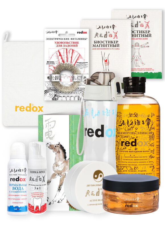 Подарочная корзина от доктора Редокс шир.  580, рис. 1